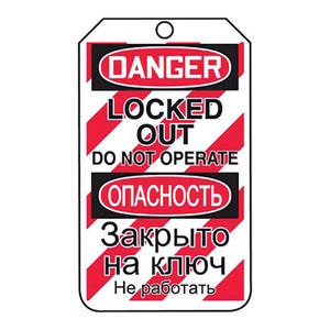 Accuform® TMR234CTP English/Russian PF-Cardstock Unit