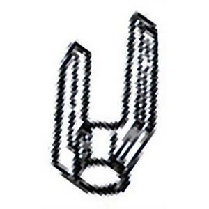 Milwaukee® 31-10-0130 Replacement Vibrator Lever, for use with 5342 SDS MAX Rotary Hammer